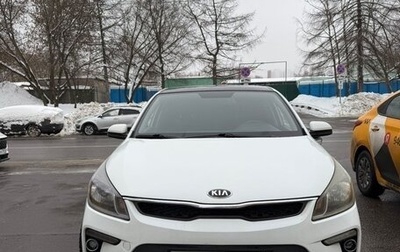 KIA Rio IV, 2018 год, 1 230 000 рублей, 1 фотография