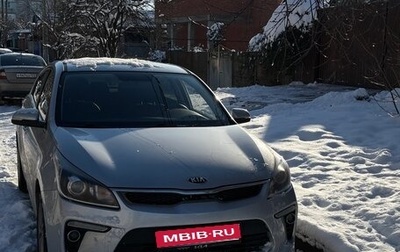 KIA Rio IV, 2017 год, 1 230 000 рублей, 1 фотография