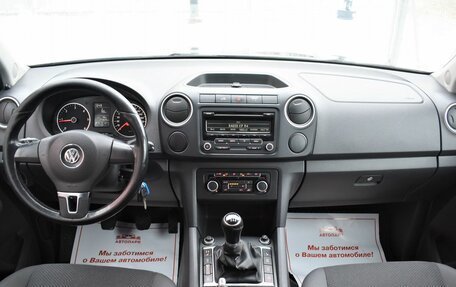 Volkswagen Amarok I рестайлинг, 2011 год, 1 549 000 рублей, 17 фотография