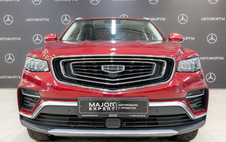 Geely Atlas, 2023 год, 2 125 000 рублей, 2 фотография