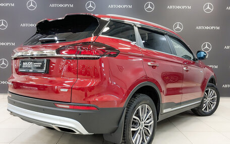 Geely Atlas, 2023 год, 2 125 000 рублей, 5 фотография