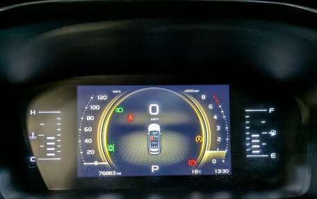 Geely Atlas, 2023 год, 2 125 000 рублей, 16 фотография