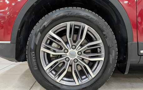 Geely Atlas, 2023 год, 2 125 000 рублей, 12 фотография