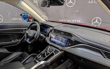 Geely Atlas, 2023 год, 2 125 000 рублей, 13 фотография