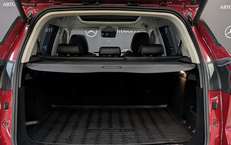 Geely Atlas, 2023 год, 2 125 000 рублей, 10 фотография