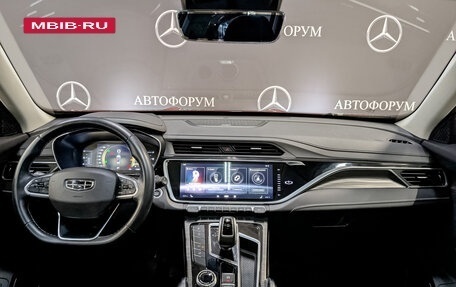 Geely Atlas, 2023 год, 2 125 000 рублей, 14 фотография