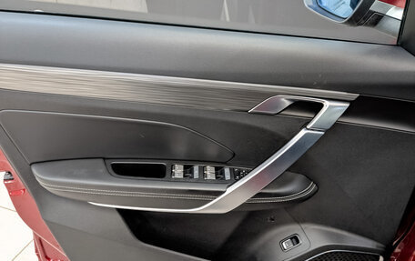 Geely Atlas, 2023 год, 2 125 000 рублей, 19 фотография