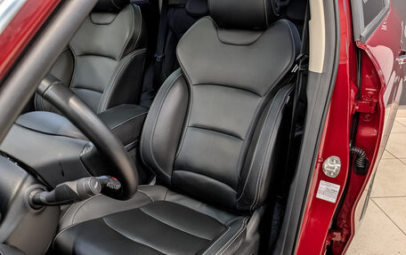 Geely Atlas, 2023 год, 2 125 000 рублей, 20 фотография