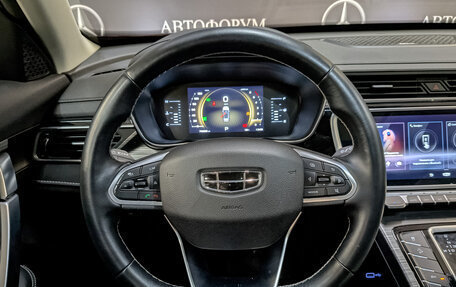 Geely Atlas, 2023 год, 2 125 000 рублей, 21 фотография