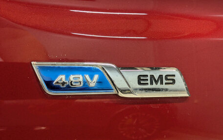 Geely Atlas, 2023 год, 2 125 000 рублей, 29 фотография