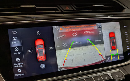 Geely Atlas, 2023 год, 2 125 000 рублей, 28 фотография