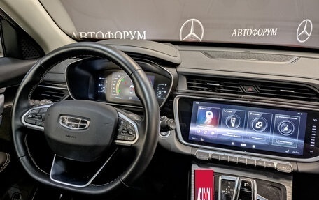 Geely Atlas, 2023 год, 2 125 000 рублей, 27 фотография