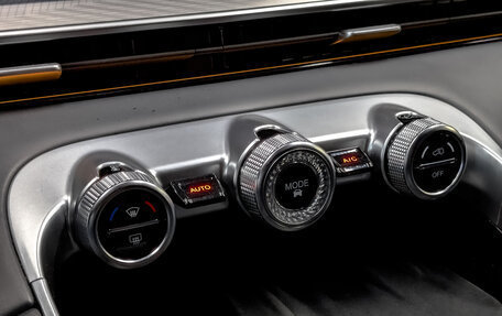 CheryExeed TXL, 2024 год, 3 235 000 рублей, 20 фотография