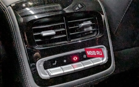 CheryExeed TXL, 2024 год, 3 235 000 рублей, 30 фотография