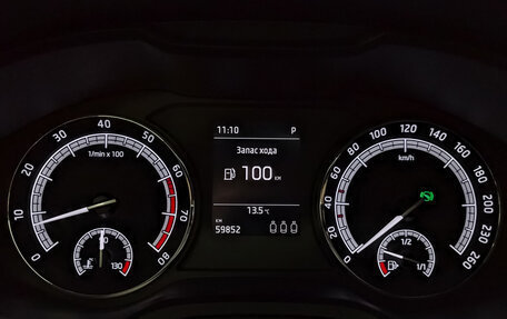 Skoda Kodiaq I, 2020 год, 2 915 000 рублей, 16 фотография