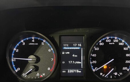 Toyota RAV4, 2016 год, 2 050 000 рублей, 12 фотография