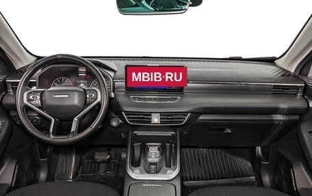 Haval Jolion, 2023 год, 1 200 000 рублей, 14 фотография