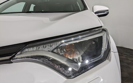 Toyota RAV4, 2017 год, 2 590 000 рублей, 11 фотография