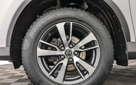 Toyota RAV4, 2017 год, 2 590 000 рублей, 12 фотография