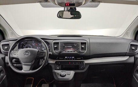 Opel Zafira Life I, 2021 год, 3 670 000 рублей, 14 фотография