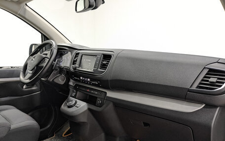 Opel Zafira Life I, 2021 год, 3 670 000 рублей, 13 фотография