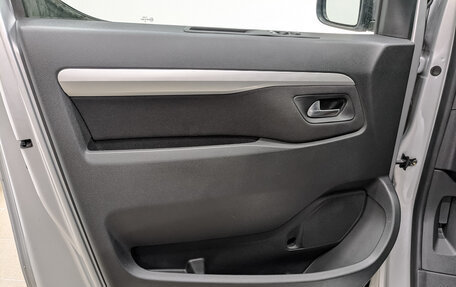 Opel Zafira Life I, 2021 год, 3 670 000 рублей, 19 фотография