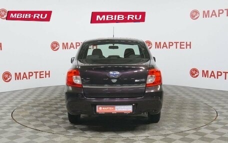 Datsun on-DO I рестайлинг, 2019 год, 544 000 рублей, 6 фотография