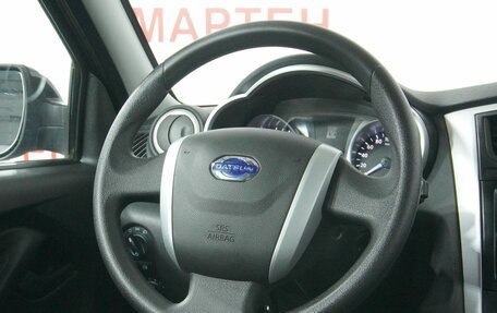 Datsun on-DO I рестайлинг, 2019 год, 544 000 рублей, 16 фотография