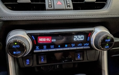 Toyota RAV4, 2020 год, 3 445 000 рублей, 21 фотография