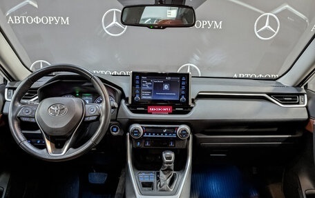 Toyota RAV4, 2020 год, 3 445 000 рублей, 14 фотография