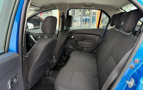 Renault Logan II, 2014 год, 690 000 рублей, 15 фотография