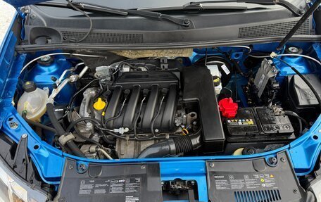 Renault Logan II, 2014 год, 690 000 рублей, 21 фотография