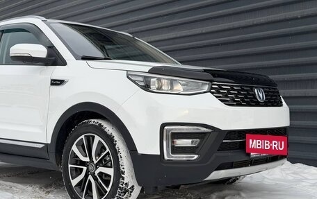 Changan CS55 I, 2020 год, 1 595 000 рублей, 2 фотография