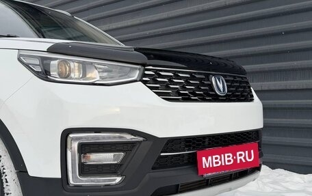 Changan CS55 I, 2020 год, 1 595 000 рублей, 3 фотография