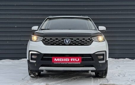 Changan CS55 I, 2020 год, 1 595 000 рублей, 6 фотография