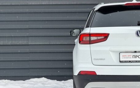 Changan CS55 I, 2020 год, 1 595 000 рублей, 12 фотография