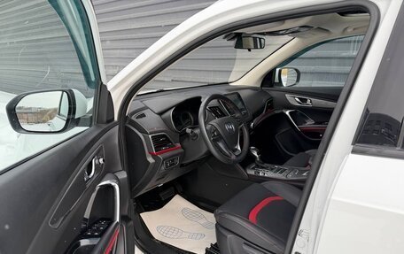 Changan CS55 I, 2020 год, 1 595 000 рублей, 21 фотография