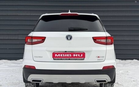 Changan CS55 I, 2020 год, 1 595 000 рублей, 11 фотография