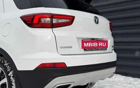 Changan CS55 I, 2020 год, 1 595 000 рублей, 16 фотография