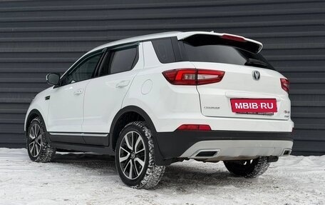 Changan CS55 I, 2020 год, 1 595 000 рублей, 14 фотография