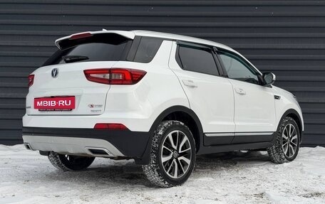 Changan CS55 I, 2020 год, 1 595 000 рублей, 10 фотография