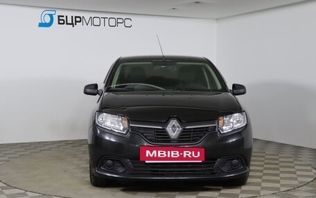 Renault Logan II, 2015 год, 749 990 рублей, 2 фотография