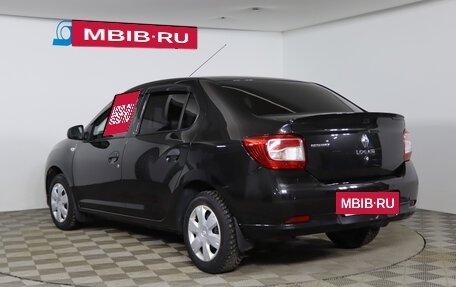Renault Logan II, 2015 год, 749 990 рублей, 7 фотография