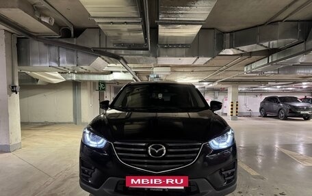 Mazda CX-5 II, 2015 год, 1 990 000 рублей, 2 фотография