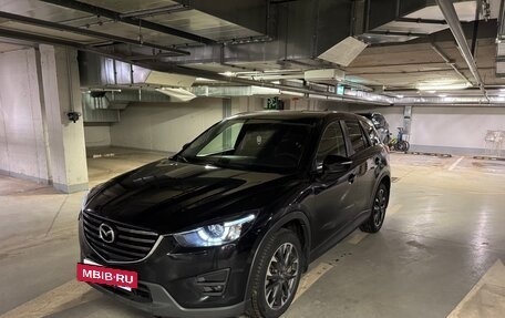 Mazda CX-5 II, 2015 год, 1 990 000 рублей, 3 фотография