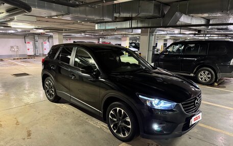 Mazda CX-5 II, 2015 год, 1 990 000 рублей, 8 фотография