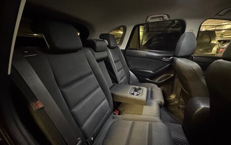 Mazda CX-5 II, 2015 год, 1 990 000 рублей, 11 фотография