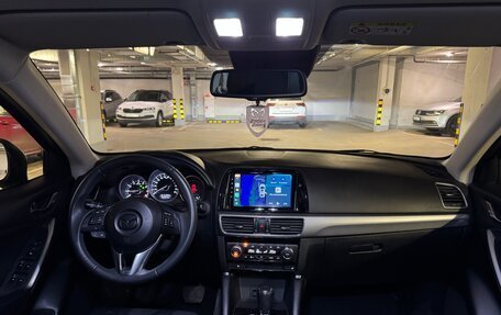 Mazda CX-5 II, 2015 год, 1 990 000 рублей, 12 фотография