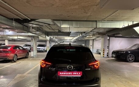 Mazda CX-5 II, 2015 год, 1 990 000 рублей, 5 фотография