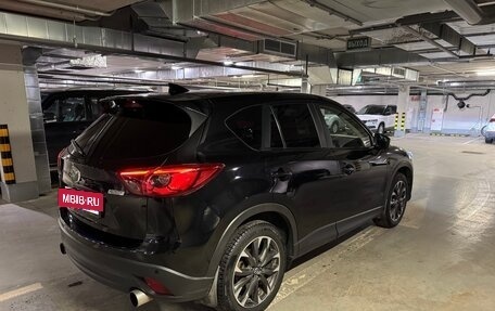 Mazda CX-5 II, 2015 год, 1 990 000 рублей, 6 фотография